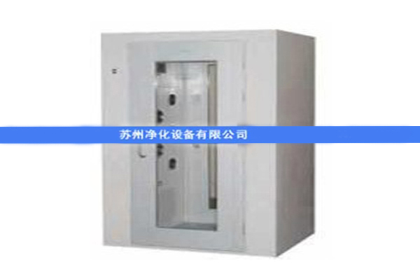 AAS-700AS單吹風(fēng)淋室(自動，門互鎖)