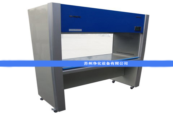 雙人單面超凈工作臺用途及特點有哪些？