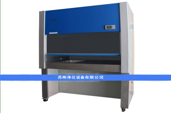 蘇凈通風(fēng)柜的安全性如何?會對實驗人員有危害嗎？